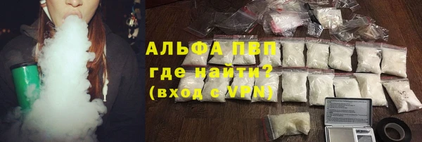 MDMA Premium VHQ Богородицк